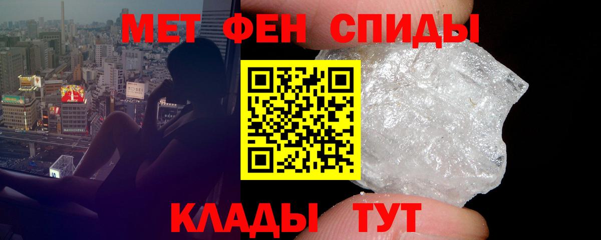 АМФ Premium Ковров