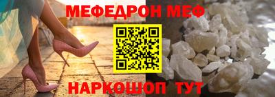 MDMA Берёзовский