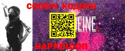 MDMA Берёзовский