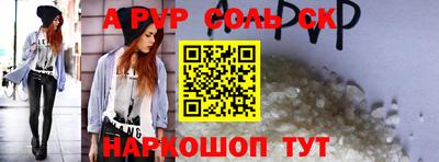 MDMA Кизилюрт