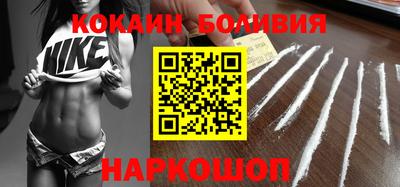 ПСИЛОЦИБИНОВЫЕ ГРИБЫ Кизляр
