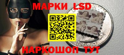 ПСИЛОЦИБИНОВЫЕ ГРИБЫ Кизляр