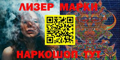 MDMA Берёзовский