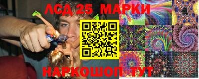 мяу мяу мука Керчь