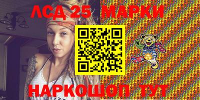 MDMA Берёзовский