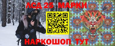 MDMA Берёзовский