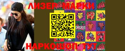 мяу мяу мука Керчь
