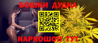 ешки Беслан