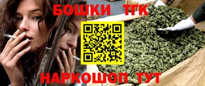 ешки Беслан