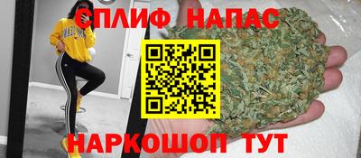 ешки Беслан