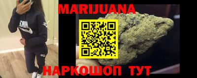 ешки Беслан