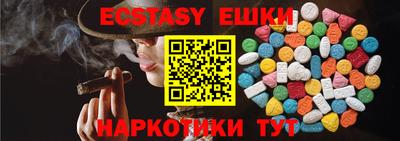 MDMA Берёзовский