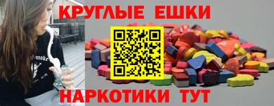 MDMA Берёзовский