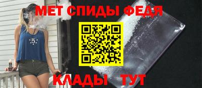 мдпв Бийск