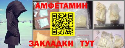 MDMA Кизилюрт