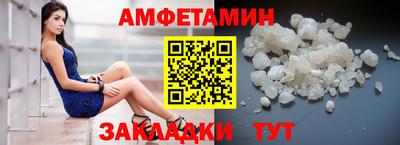 MDMA Берёзовский