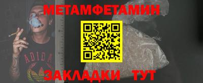 ПСИЛОЦИБИНОВЫЕ ГРИБЫ Кизляр