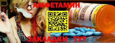 MDMA Берёзовский