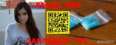 MDMA Берёзовский