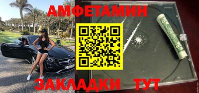ешки Беслан