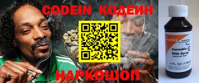 MDMA Кизилюрт