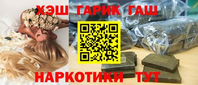 MDMA Кизилюрт