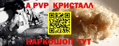 MDMA Берёзовский