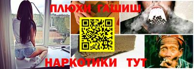 MDMA Берёзовский