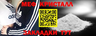 ешки Беслан