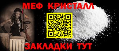 ешки Беслан