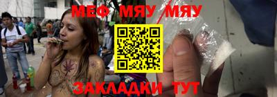 ешки Беслан