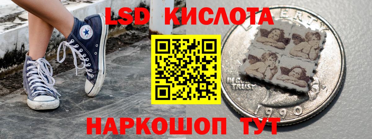 Ковров  Наркотические марки 1,5мг  Наркотические марки 1,5мг  Вход с VPN 